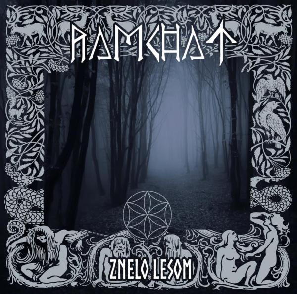 Ramchat - Znelo Lesom (Digi-CD)